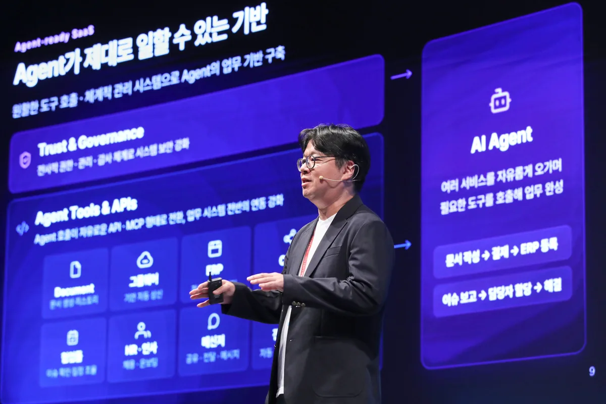 [스마트클라우드쇼 2026] 이해석 폴라리스오피스 부사장 “SaaS 종말 아냐… 사람 대신 AI가 소프트웨어 쓴다”