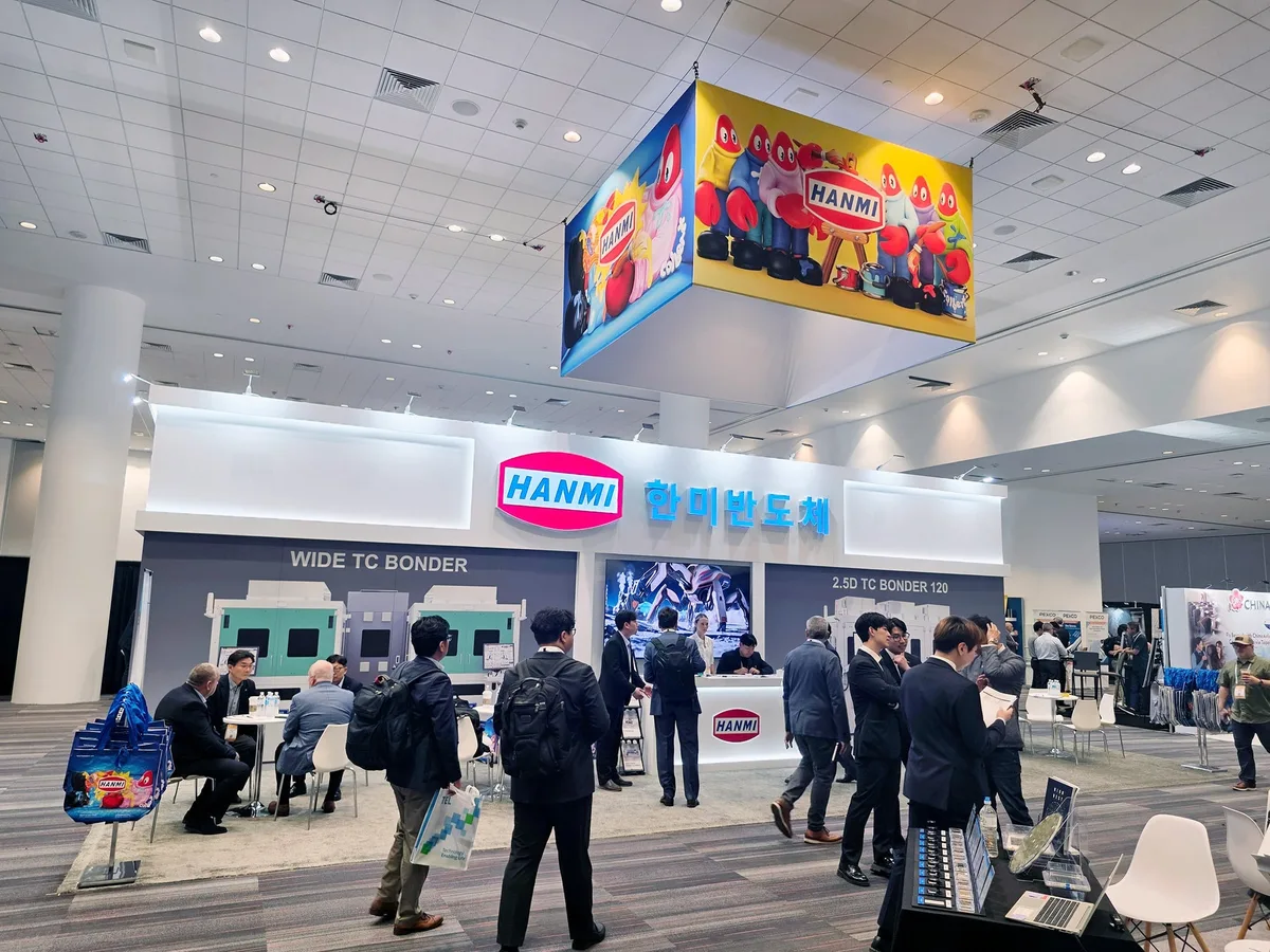 ハンミ半導体、米展示会でHBM4・2.5D装置公開