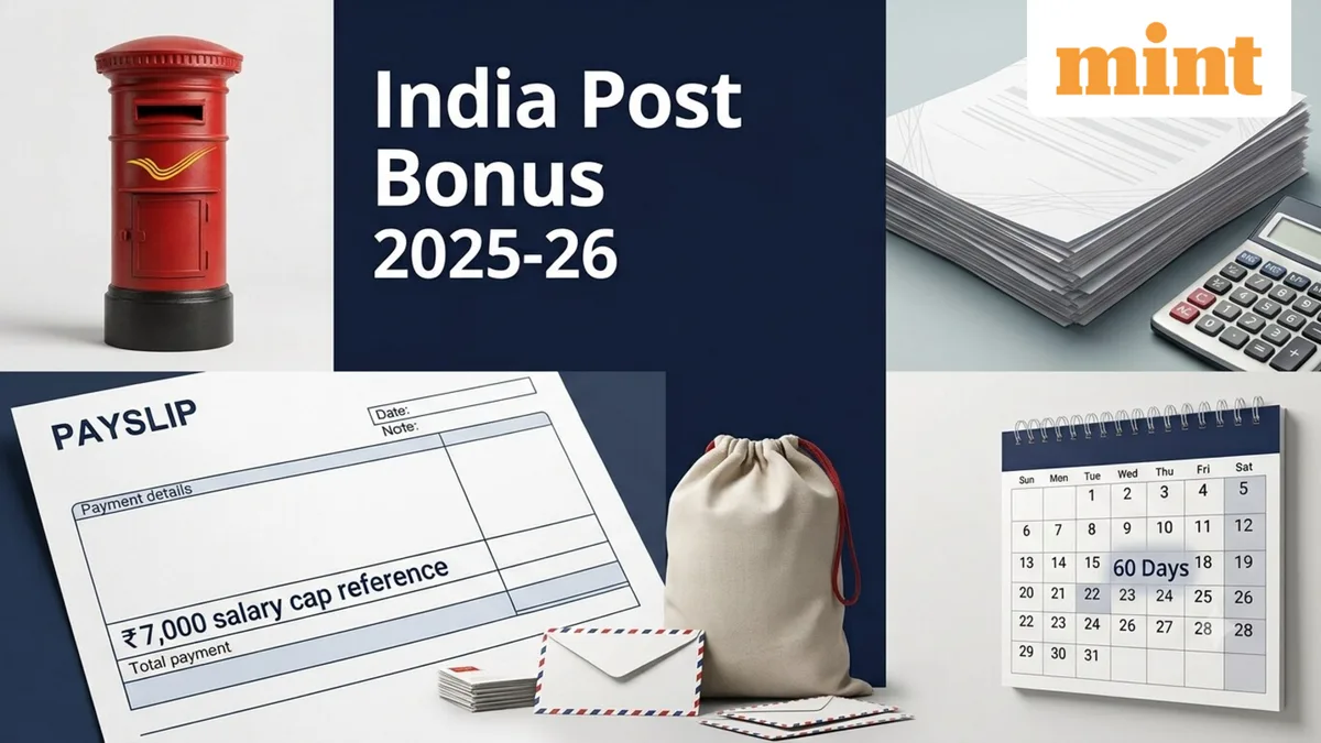 India Post sanctions 60 days’ Productivity Linked Bonus: Check employee eligibility, salary limits and calculation rules