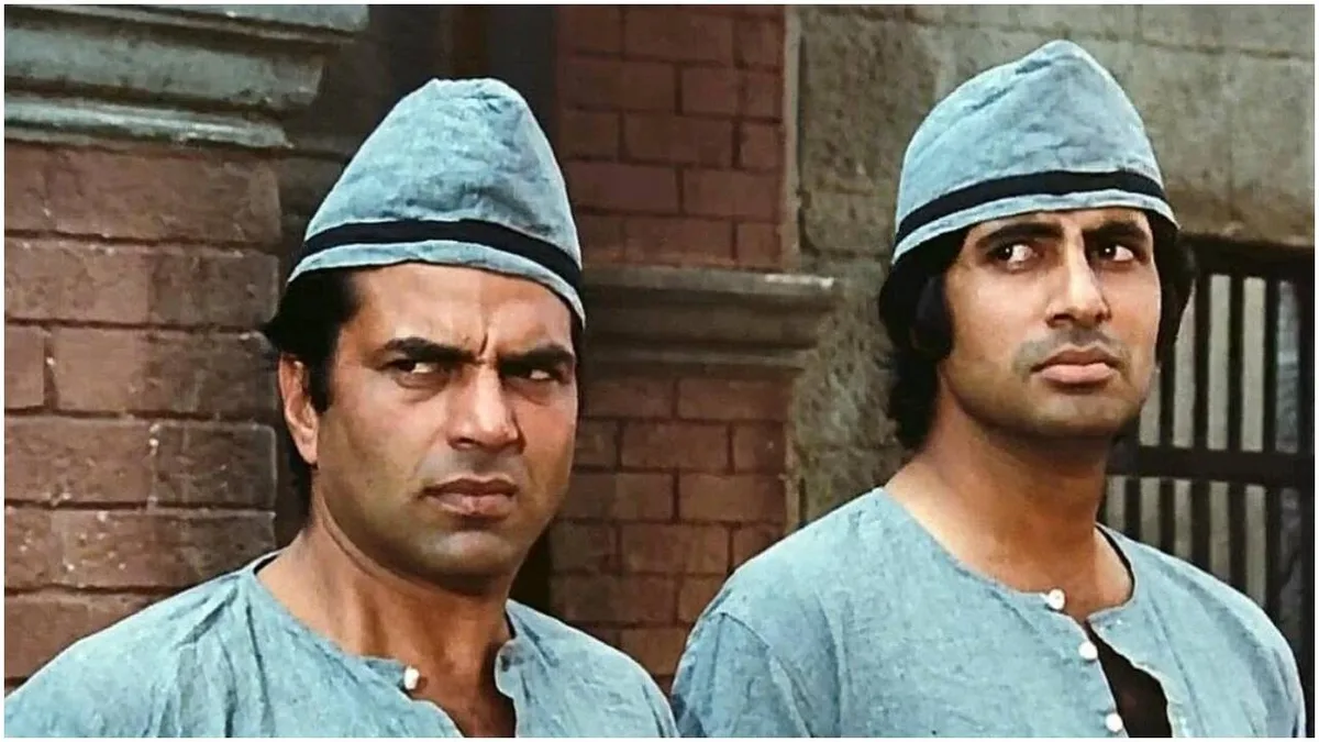 In 1975, why was ' Sholay' declared a flop?