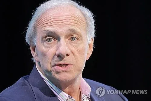 달리오 "미 부채위기 3년내 온다"…충분한 분산투자 조언