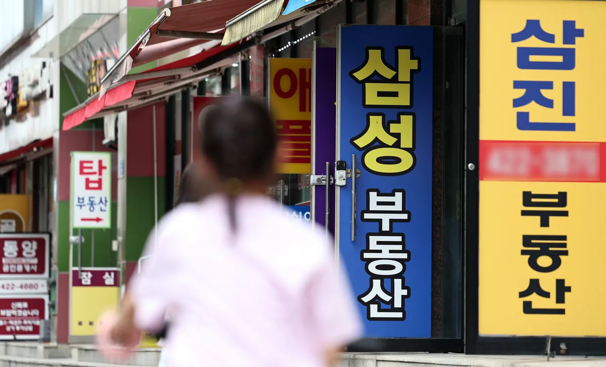 최근 6개월 서울 아파트 거래, 절반 이상은 10억원 미만