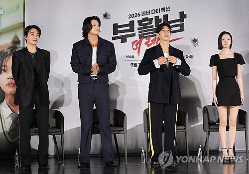 구교환 "안무 배우듯 액션연기 소화…촬영 현장 즐기려고 노력"