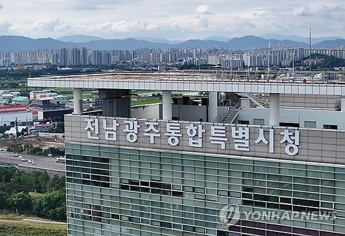 전남광주시, 2027년 정부예산안에 국비 13조9천9억 반영(종합)