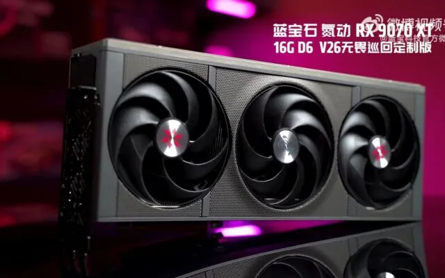 Radeon RX 9070 XT ganha edição limitada para fãs de Valorant; veja como ela ficou