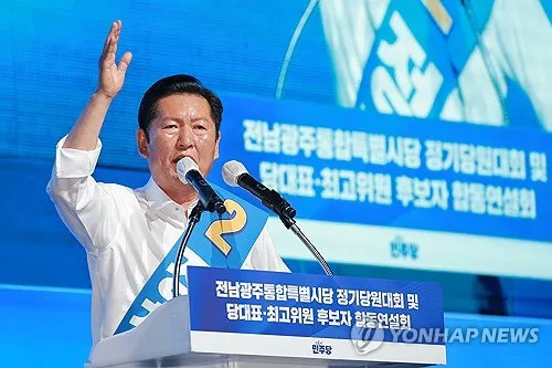 '정청래 탑승차량 가격' 50대 남성 송치…경찰 "우발적 범행"