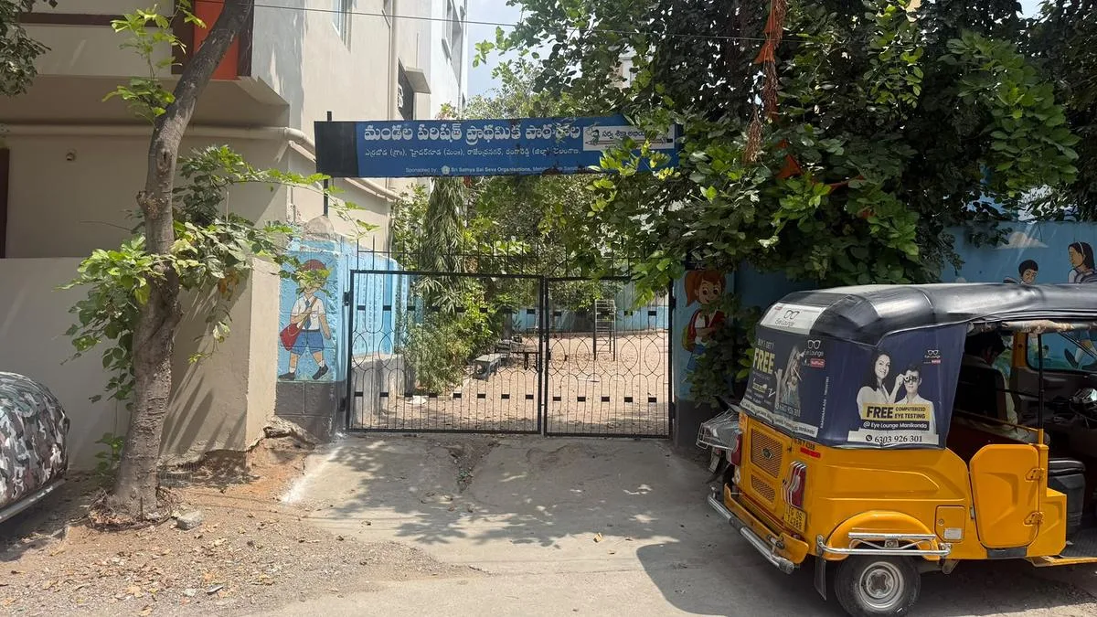 A search for BLOs during ECI’s special camps