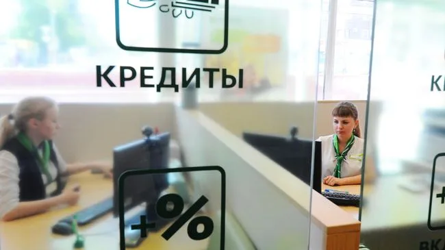 Россиянам объяснили, чем "короткие" счета хуже вклада в банке