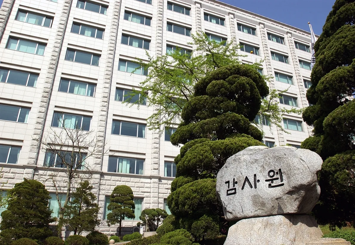 감사원 “이동관 전 방통위원장, 산업부 측에 한전 KDN·마사회 ‘YTN 지분 전량 매각’ 요구”