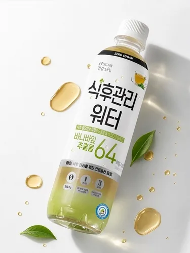 [신상잇슈] 빙그레 '식후관리 워터'·오뚜기 '열찐만두'