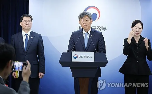 국토차관 "강남3구 최근 안정화 흐름…매수심리 다소 진정"