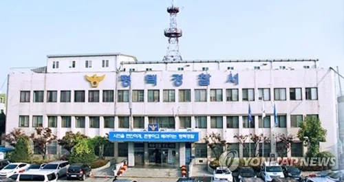 장애인 집 뺏고 1억 부정수급…일가족 활동지원사 4명 송치