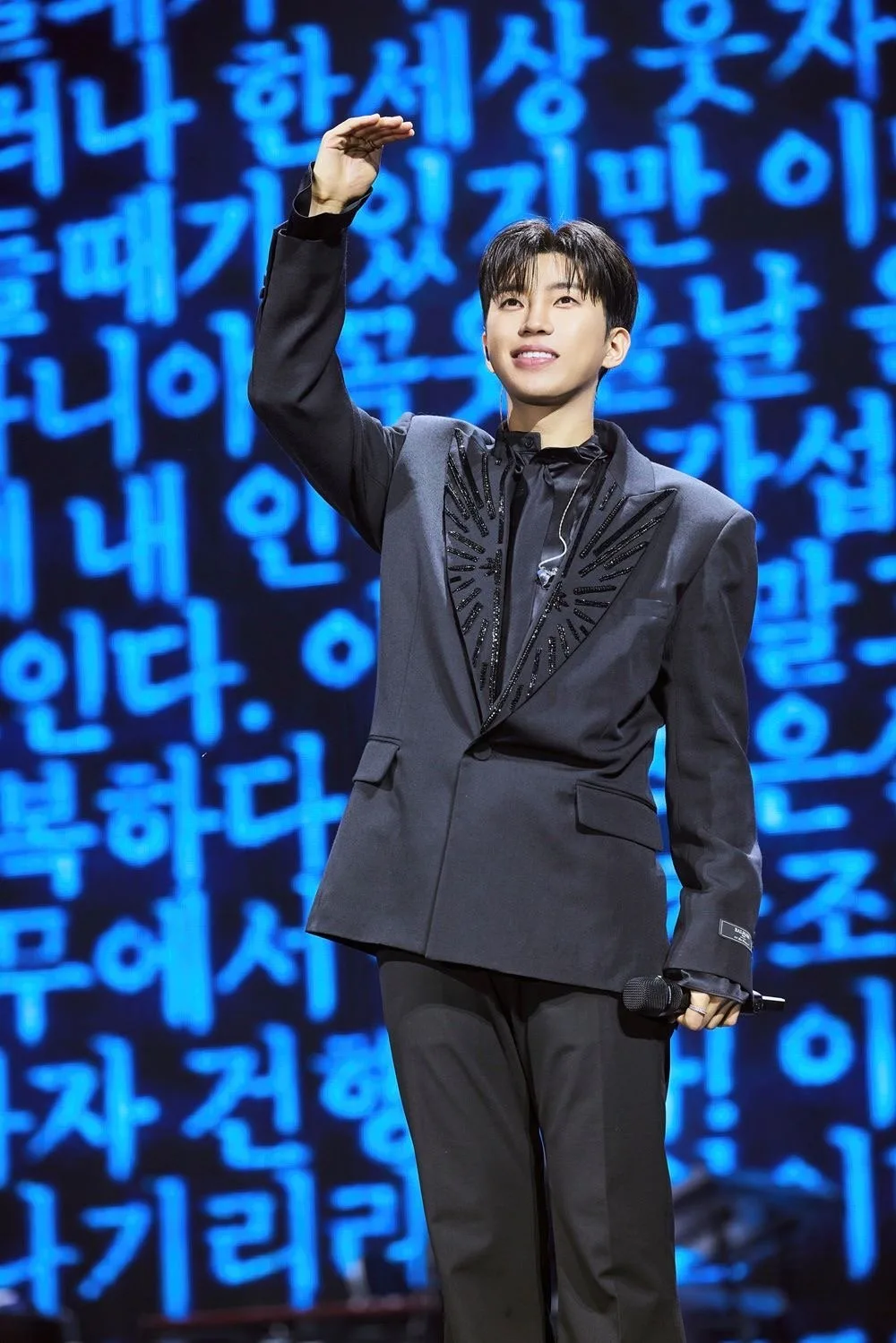 임영웅, 거제·통영 집중호우 피해에 2억 쾌척…‘영웅시대’ 이름으로 기부