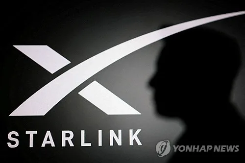 美 "EU, 위성인터넷 주파수 美기업 제한 땐 파괴적 보복"