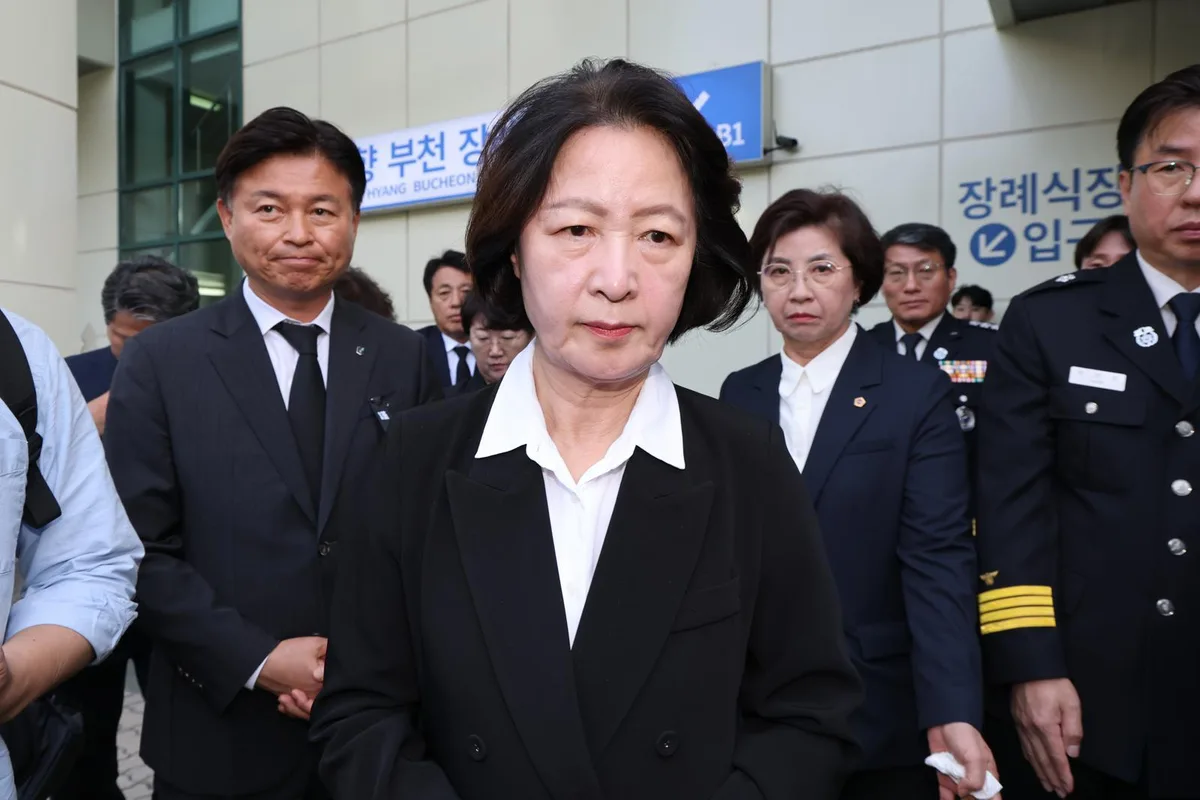 與 경기도당 “추미애, 진정성 있는 사과 해달라…신뢰 되돌리는 첫걸음”