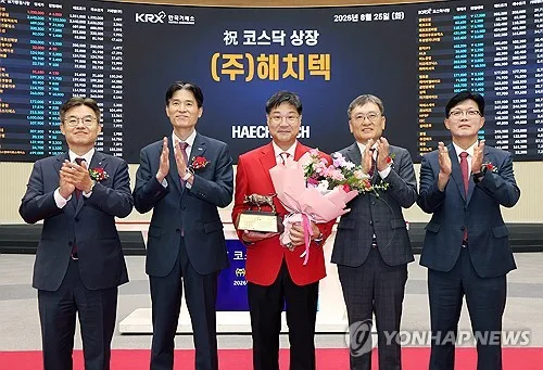[특징주] 해치텍, 코스닥 상장 첫날 39.4% 하락(종합)