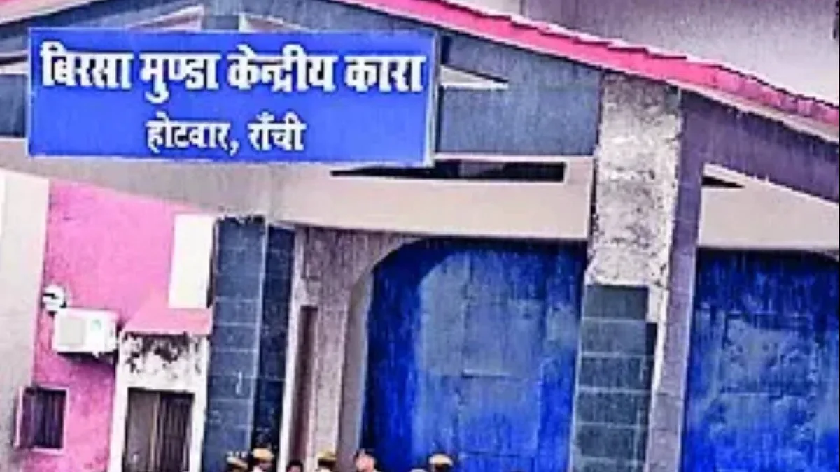Jharkhand jail inmates can work outside, return by evening