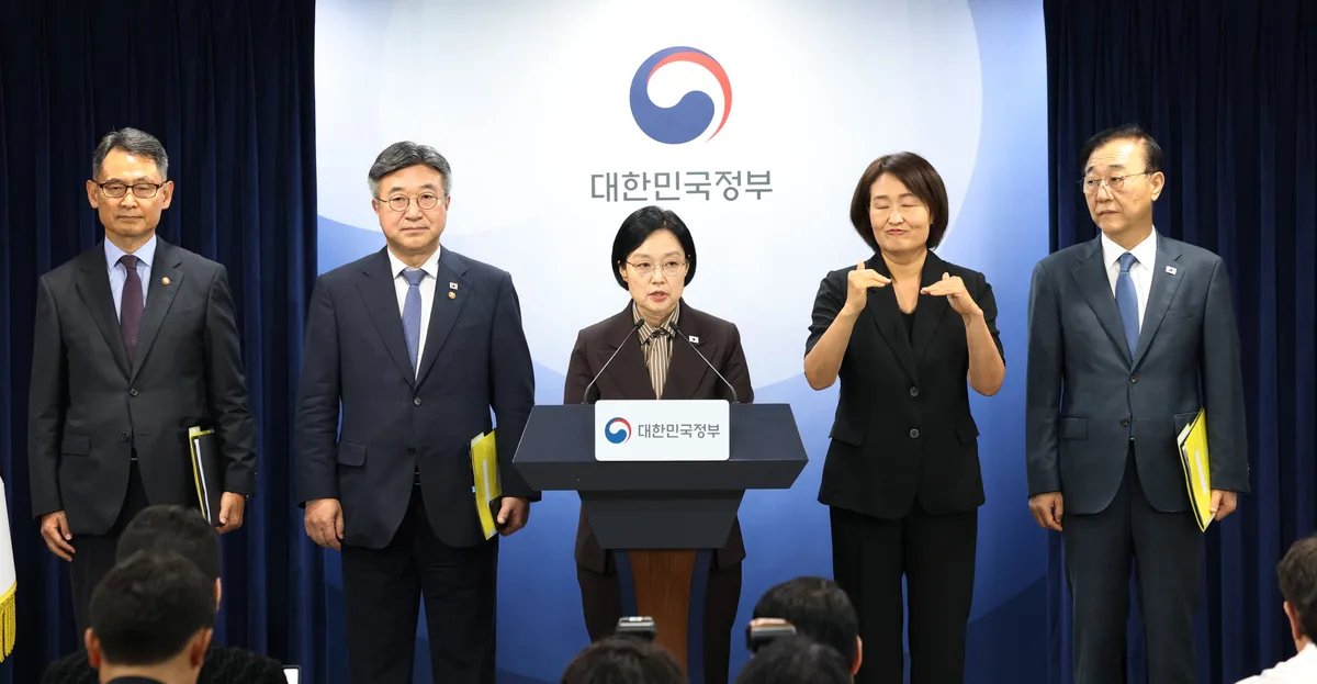 법무·성평등부 세종 간다, 내년부터 정부 대이동