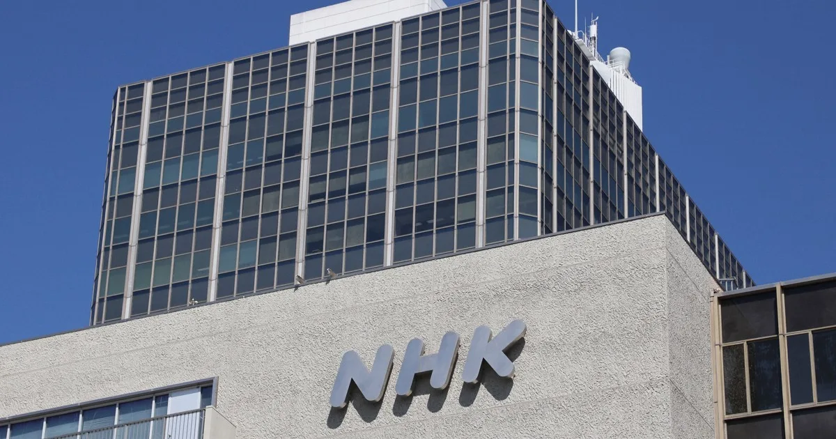「テレビ離れ」どこまで進む? NHKのデータから見える「真相」