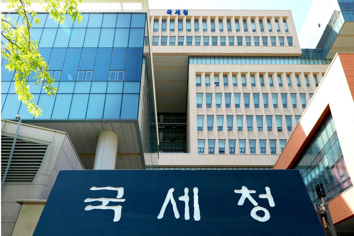 2주택 피하려 1채는 회사 명의로…국세청 ‘법인주택 사적 유용’ 적발
