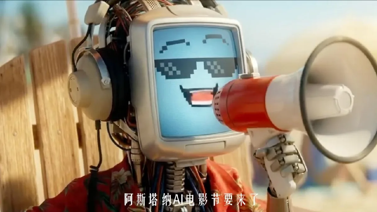 China joins forces with Kazakhstan for inaugural AI Film Festival