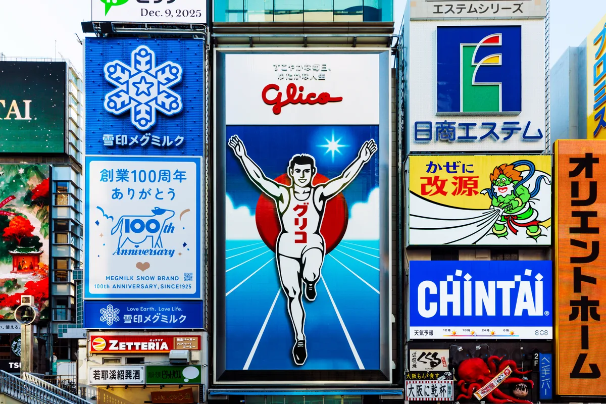 Osaka’s famous Glico Running Man will be removed and replaced with a new-look sign