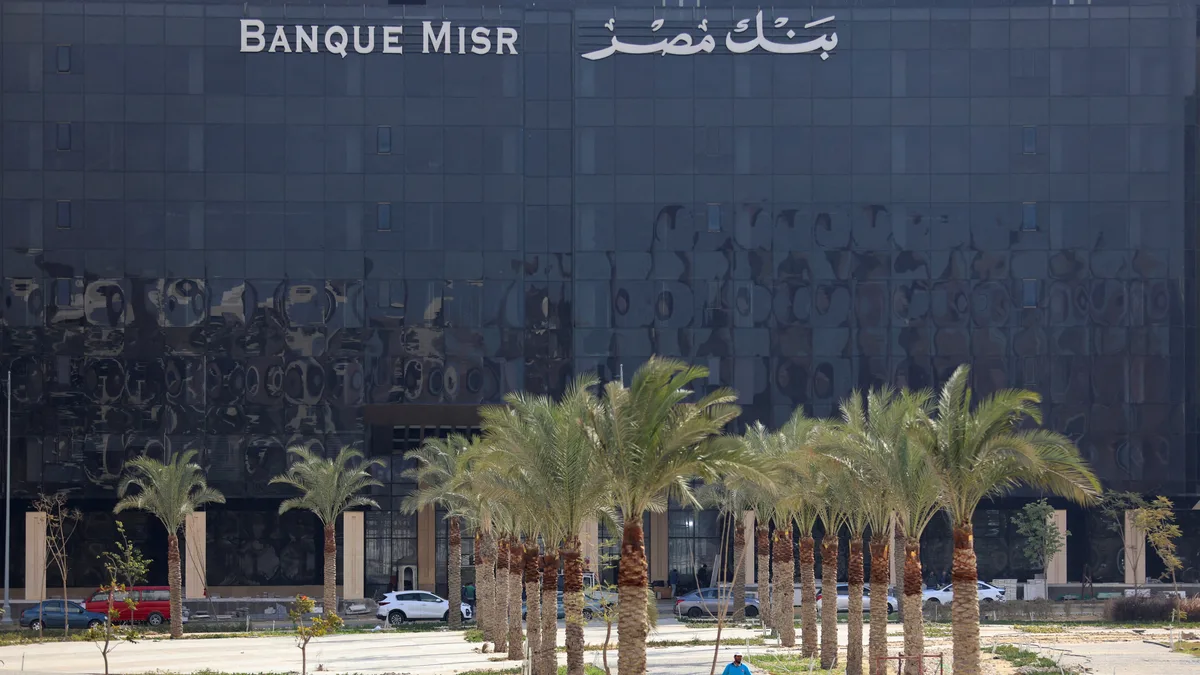 EEUU sancionó a un importante banco egipcio, a una empresa y a un individuo por operar con entidades financieras de Irán