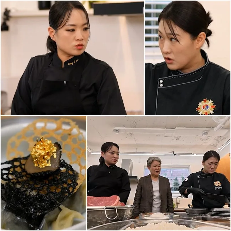 이문정, 금 올린 흑백만두…정지선 “언니 우물 안 개구리” 살벌 (사당귀)