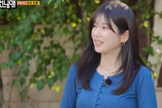 양세찬, 열애설 유라 아닌 '이상형' 초롱 선택.."이러다 진짜 만나겠어"