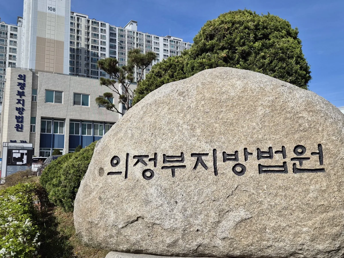 고등학생 女제자 3년동안 성착취한 선생님 징역 7년