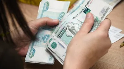 В 28 регионах России зарплаты превысили 100 тысяч рублей