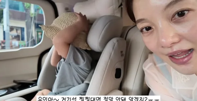 “괜히 왔나 싶어” 황보라, 2세 아들과 첫 여름학교 난관..우여곡절 '진땀'