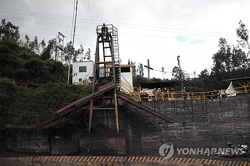 콜롬비아 불법 금광에서 산사태로 13명 사망…광산사고 잇따라