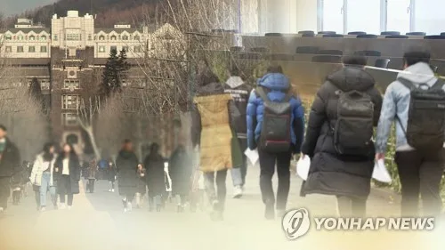 지방사립대 교수단체 "국립대 등록금 전액지원은 위헌적 발상"