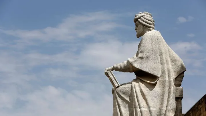 Averroès, neuf siècles d’histoire