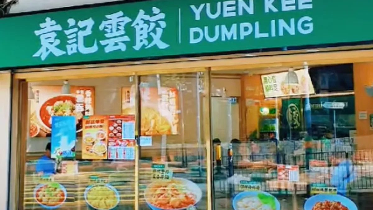 Yuen Kee Food enters final stage of Hong Kong IPO after HKEX approval, sources say