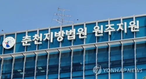 "1명 죽이나 3명 죽이나…" 세 모녀 살인미수 10대 최대 10년형