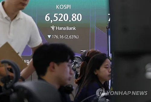 코스피, 장중 상승전환해 소폭 강세…삼전닉스도 강보합