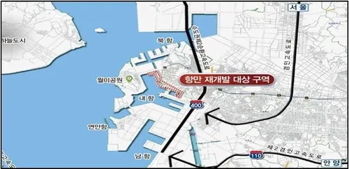 인천항 내항 1·8부두 재개발 실시계획 승인…"연말 착공 목표"