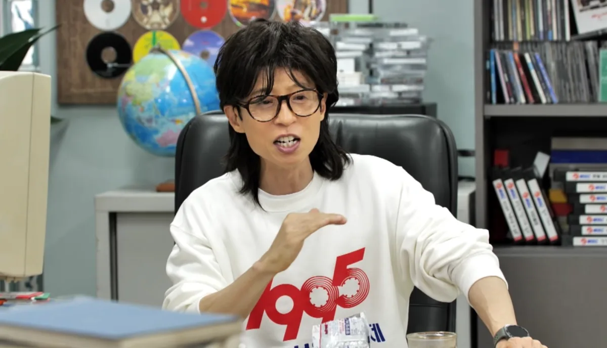 유재석, ‘80년대 가요제’ 성공하더니 이번엔 1995년…“칼 갈았다”