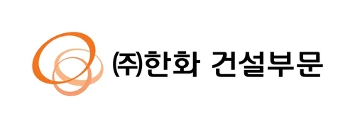 ㈜한화 건설부문, AI 활용 건물에너지 관리 기술 고도화 추진