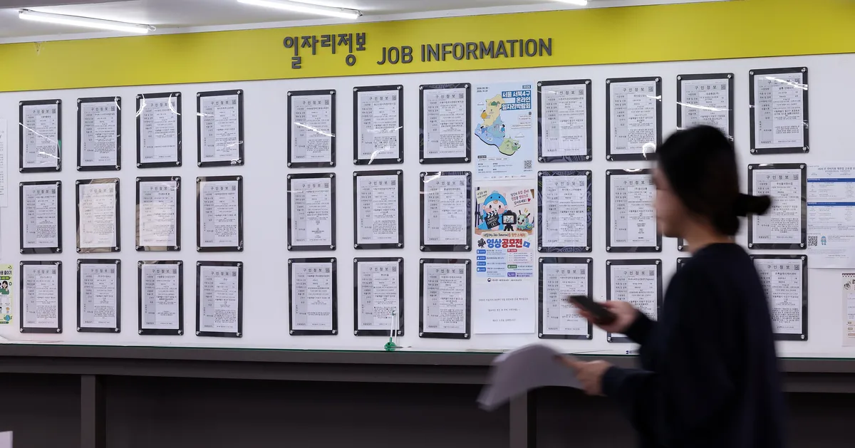 일자리도 안 늘어… 취업자 증가폭 11만명대, 코로나 이후 최소