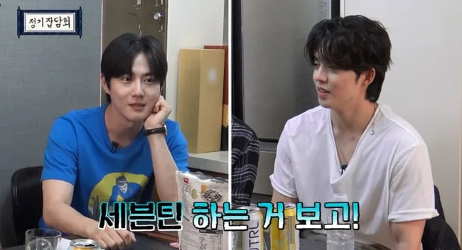 엑소 수호, '탈퇴 0명' 세븐틴 보며 자책 "내 리더십 문제일까"