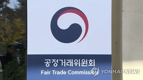 '석화 사업재편 1호' 법인 상생협약…협력사 대금지급 조건 개선