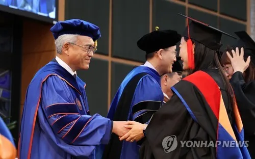 [대전소식] 목원대 후기 학위수여식…졸업생 323명 새 출발