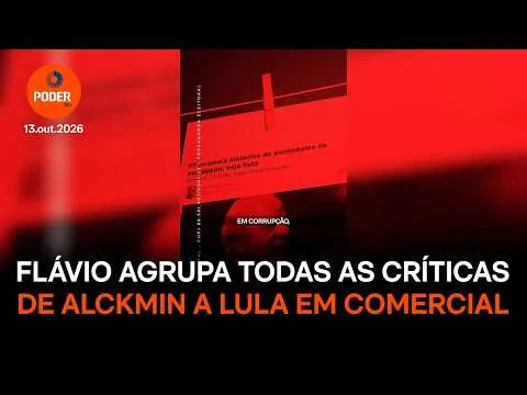 Flávio agrupa todas as críticas de Alckmin a Lula em comercial