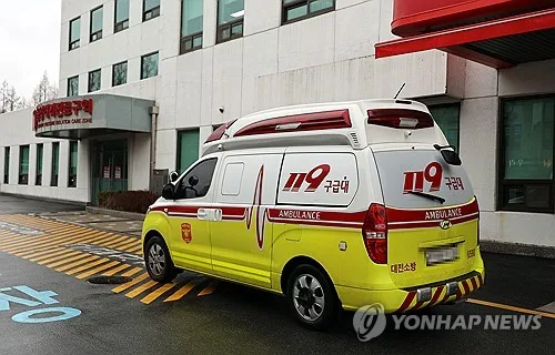 대전 종합병원장들, 중증 응급환자 긴급 이송 협력방안 논의