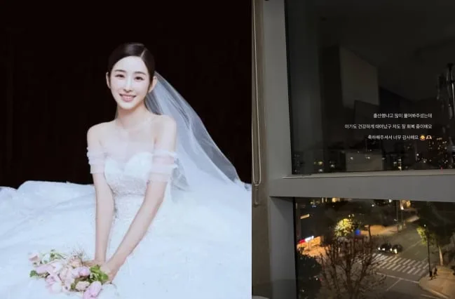 '하트시그널' 박지현, 아들 출산.."건강하게 태어났고 나도 회복 중"