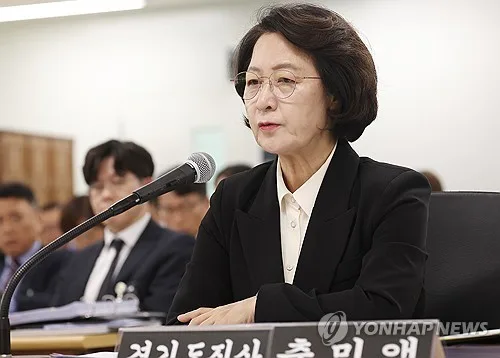 국토위 여야, 경기도 국감서 '재정 빨대' 정면충돌…한때 정회(종합)
