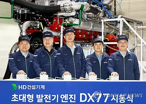 HD건설기계, 데이터센터용 3MW 발전엔진 검증 착수…2028년 양산